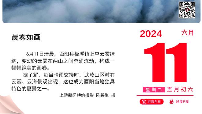 2.4分！吧友评拉亚：大胜变险胜，真垃啊！出球真比扑救重要？